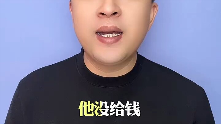 ...Check out what the shop owner does!