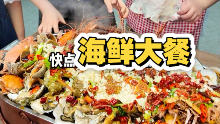 Trải nghiệm ăn bữa hải sản cả phòng làm việc tiêu 300 đồng/người là như thế nào