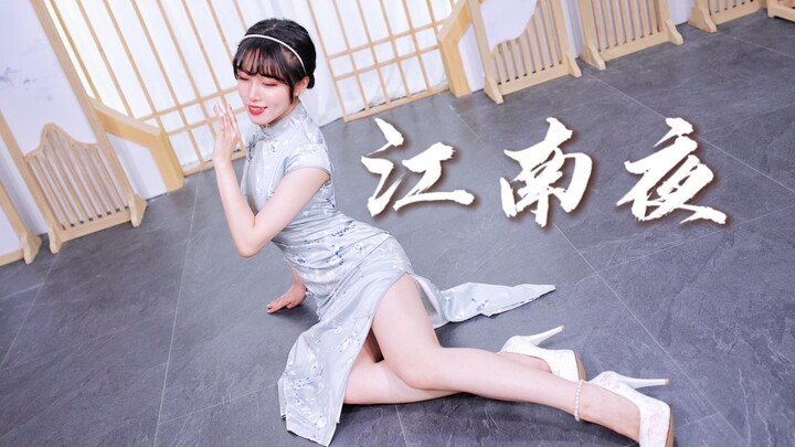 [Amily Mili Zhao Qi] Jiangnan Night – With Whom Can I Share My Longing? [Personal 5th Anniversary Su