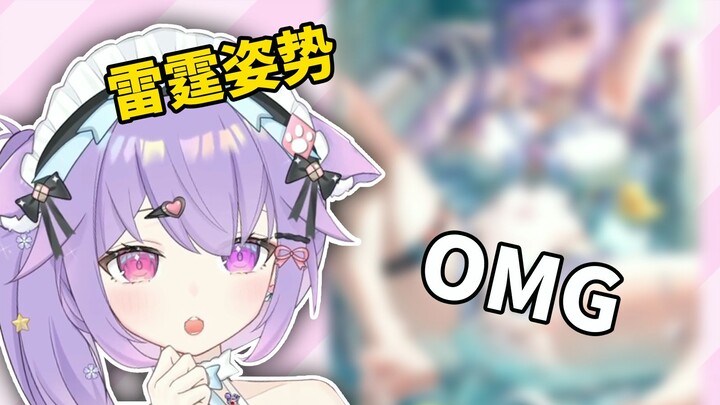 When the illustrator mom drew the poses from the sketchbook...