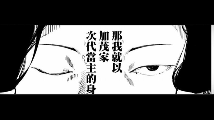 A pitiful and tragic supporting character