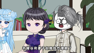 华夏神龙12：这一年开始，好像全世界就一直在提醒着你