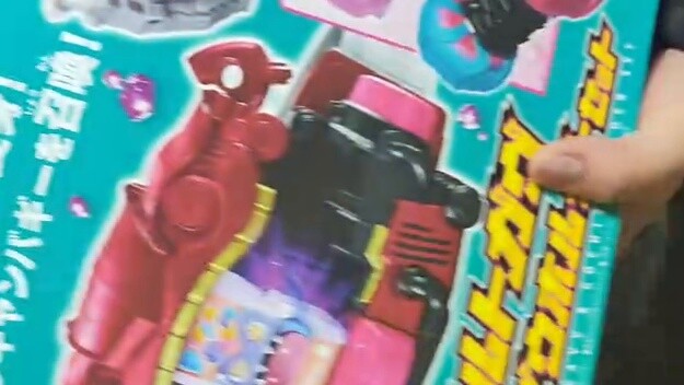 300 Yuan Kamen Rider Comic Exhibition Lucky Bag! Let's see what's in it