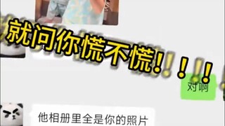 ถ้าไม่สามารถเผชิญหน้ากับพี่น้องได้ ก็หันหลังให้พี่น้องไปเถอะ