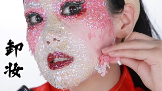 你们期待的来咯～密恐慎入～