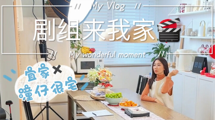 2023’s biggest moment: After a year as a home decor blogger, IKEA came to my place for an interview!