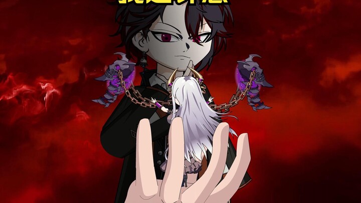 ตอนที่ 11: ผีซ่อนอวัยวะภายในทั้ง 5 !