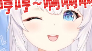 好臭的SC！