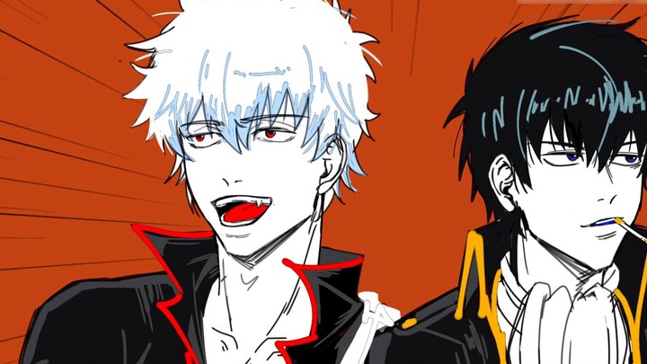 [กินทามะ/ลายมือดินเงิน] ร้ายกาจจริงๆ