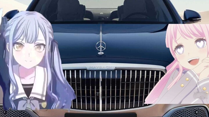 [MyGo Second Creation] Driving a Maybach is also very impressive!