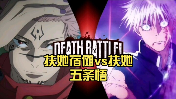 Fushiguro vs. Gojo Satoru—the strongest against the strongest! 😎