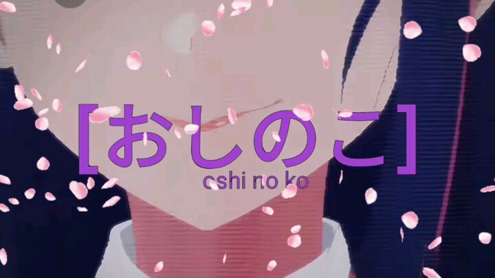 aku mencoba mengabungkan kedua opening anime ini dan menambahkan sedikit edit dan ternyata cocok