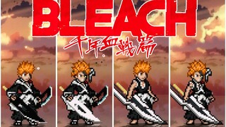 【MUGEN】最新版全形态『千年血战篇黑崎一护』技能动画（附人物下载）
