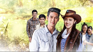 พ่อตาปืนโต ตอน หลานข้าใครอย่าแตะ ตอนที่ 23