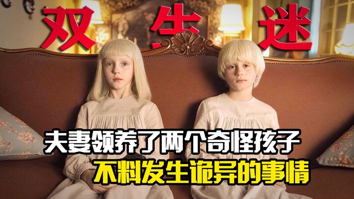 A couple adopts two peculiar children, only to find themselves caught in a series of eerie events— a