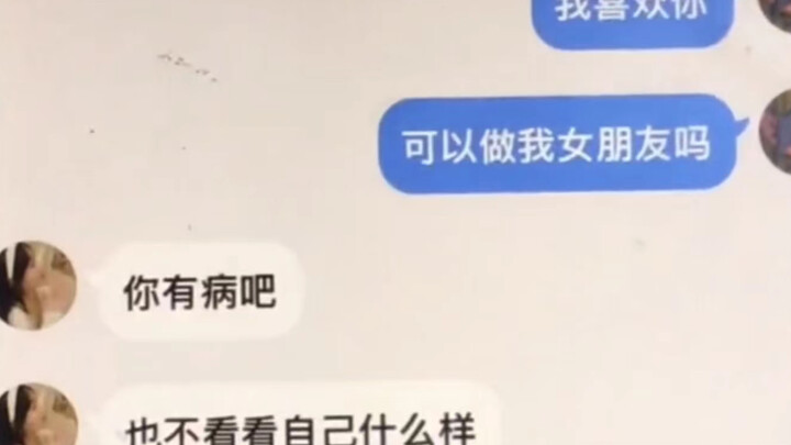 نويت أن أعبّر عن حبي بأحلى وضعية في العالم، لكنها بقيت غير مبالية على الإطلاق!