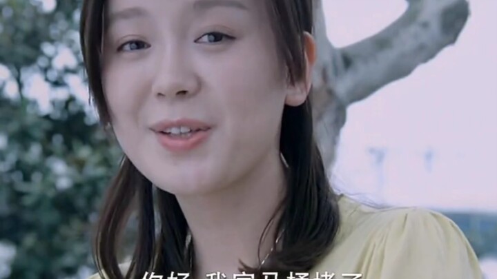 这样的好事，我咋遇不上呢？