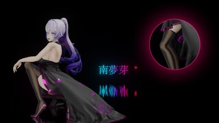 【MMD】Big Duck AOA - Váy ngắn