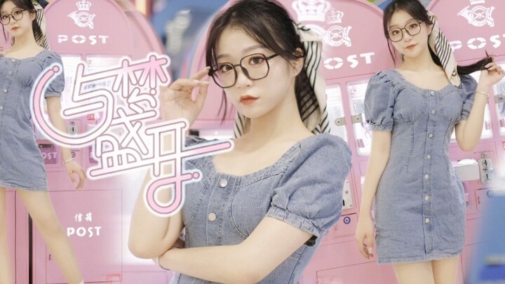 【Chitose】Mekar dengan mimpi♡ Apakah dia gadis yang bisa membuat jantungmu berdebar♡