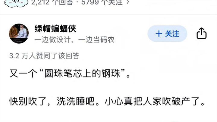 ทำไมเลโก้ถึงลอกเลียนแบบไม่ได้?