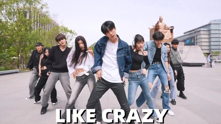 [Đây có phải là đây không?] Jimin của BTS - Like Crazy | Bản cover vũ đạo