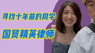 ความโปร่งใสในอดีต ก็เพื่อที่วันหนึ่งจะเปล่งประกายเจิดจ้า