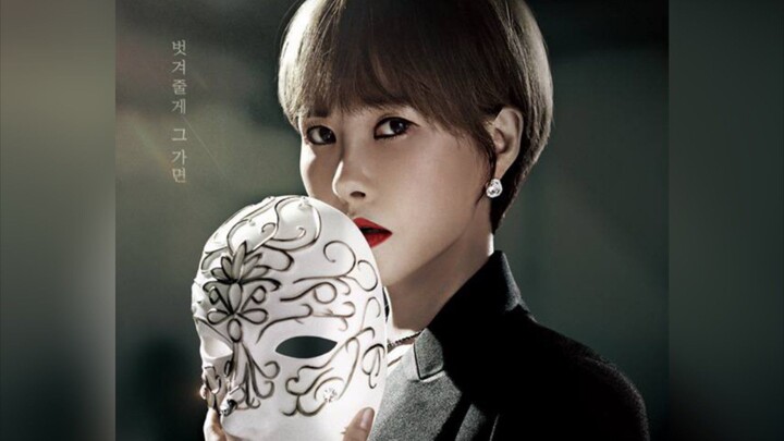 QUEEN OF MASKS (2023) EP 6 ENGSUB
