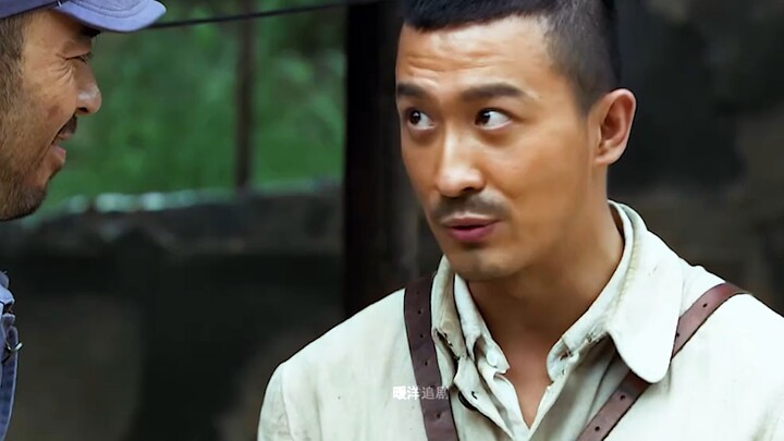 นักรบจงใจใช้ควันเพื่อทดสอบว่าเป็นกองทัพที่แปดปลอมหรือไม่ แต่กลับคาดไม่ถึงว่ากองทัพที่แปดปลอมจะเผยจุด