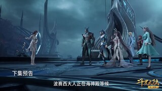 Soul Land episode 256 preview