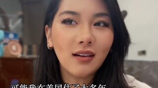 你们都不读原著的吗