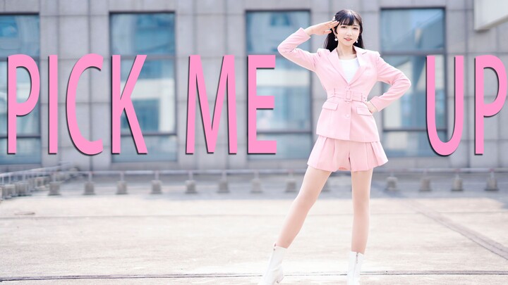 【Dou Douzi】pick me up★pick me, pick me, I’m super sweet (too much drama)