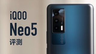 [Ozawa] Ulasan iQOO Neo5: Bisakah ponsel kelas menengah ini meningkatkan pengalaman bermain game?