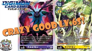 Crazy Good Super Rare Level 6s Revealed! Kazuchimon & Cherubimon! (Digimon TCG News - BT7)