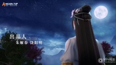 LEGEND OF MARTIAL IMMORTAL EP 29