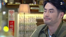 เพลิงรักเพลิงแค้น EP.6