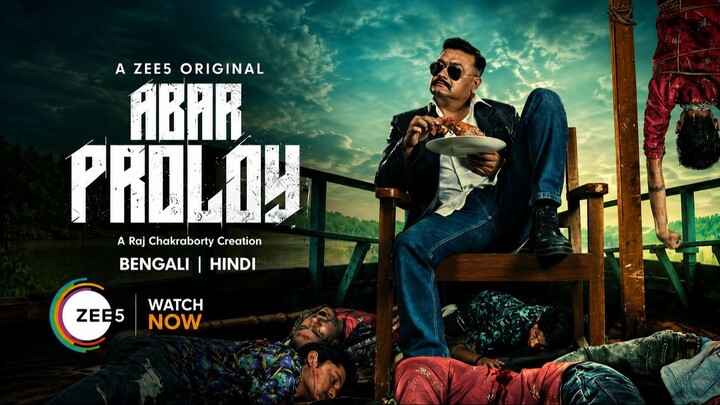 Abar Proloy (2023) S01 Bengali