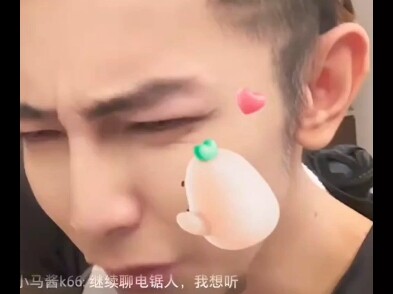 หวังตงเฉิง นิทานเซียนธรรมดา เสวียนกู่ เซียวฉ่า
