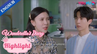 His ex-wife made up a girlfriend of him to win his heart back | Wenderella's Diary | YOUKU