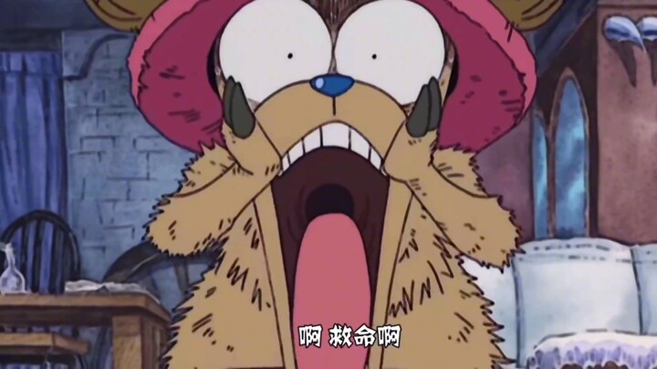 He’s the only one in One Piece whose footsteps make a sound.