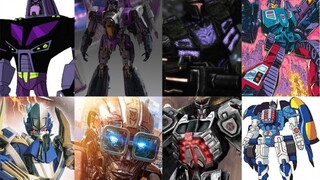 New product information: Megatron, Galvatron, Autobot, Optimus Prime, Grips, Fire Zone, Slipstream, 