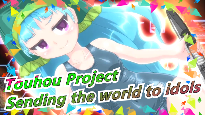 Touhou Project|[EP12-NICO]Sending the world to idols [Touhou Electric Flute 37]