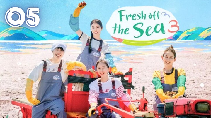 [ENG]Fresh off the Sea 3 l E05 l 언니네 산지직송3(2026) l🇰🇷Reality Program