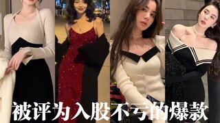 รีวิว-มันดูดีขนาดนั้นเลยเหรอ?