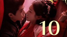 🇨🇳 He Yan (2025) [ENG SUB]
