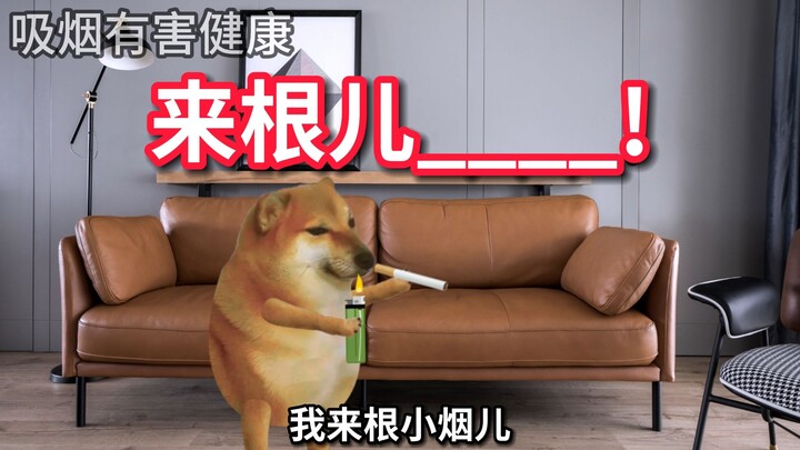 Bro, listen to me—quit smoking!