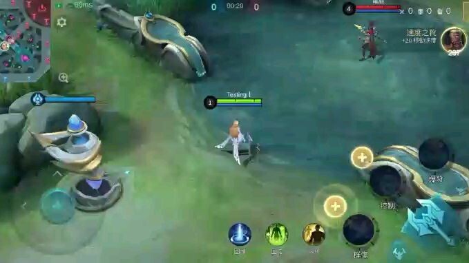 Hero MLBB Mode Kaku