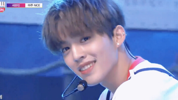 Choi Seungcheol's iconic scene: very nice, a smile that captivates the city