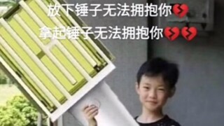 NCT يفتقد الأخلاق والكلمات المناسبة، اضغط للدخول واطلب أمنيةً～ (لا تدخل إن كنت حساسًا)