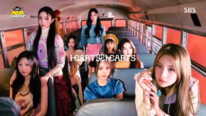 SBS Mega Concert 2025