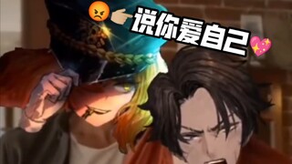 就你这怂样还想上我的裴廓德号？！【边狱巴士中文配音】